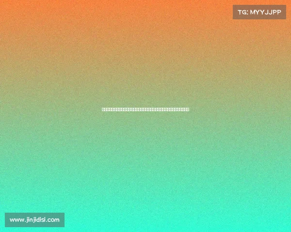 国际赛事战绩、国际赛事战绩辉煌：中国健儿全球赛场卓越成就与突破历程全解析