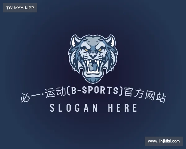 解读必一·运动(B-Sports)官方网站